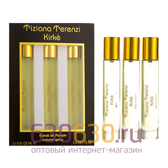 Парфюмерный набор Tiziana Terenzi "Kirke" 3*25 ml