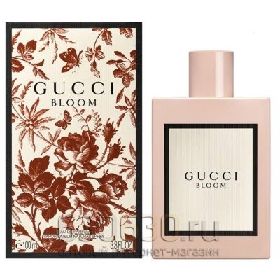 Gucci "Bloom" 100 ml