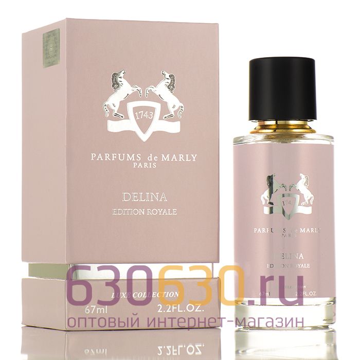 Мини-парфюм Parfums De Marly "Delina Edition Royale" 67 ml LUX