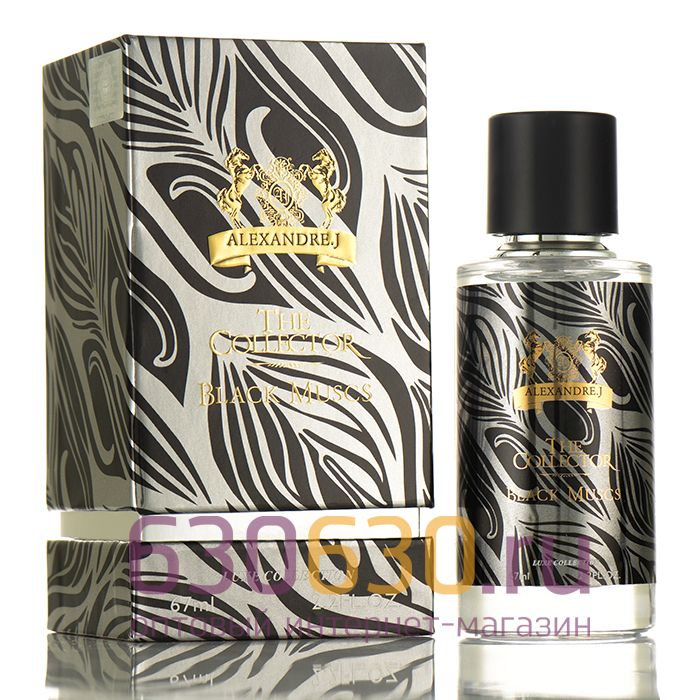 Мини-парфюм Alexandre. J "Black Muscs" 67 ml LUX