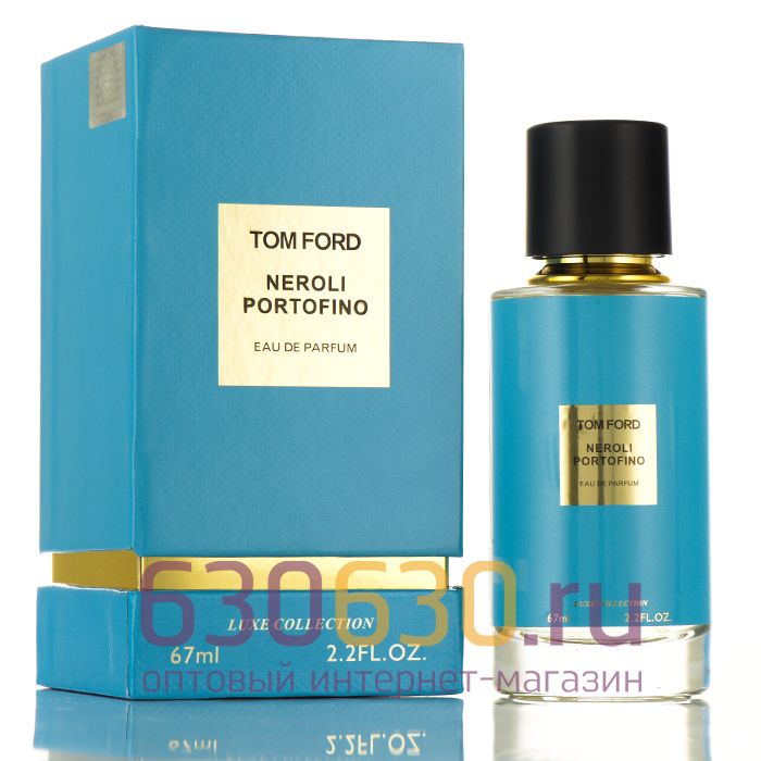 Мини-парфюм Tom Ford "Neroli Portofino" 67 ml LUX