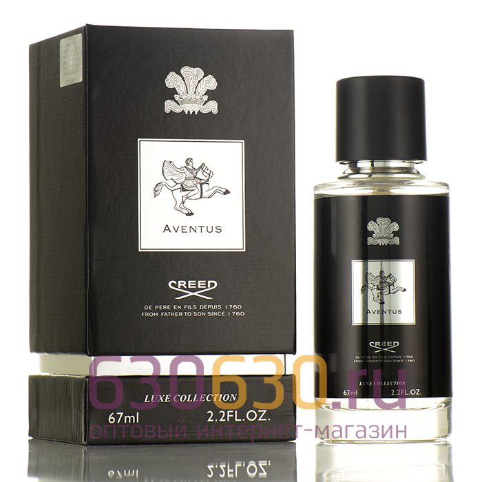 Мини-парфюм Creed "Aventus" 67 ml LUX