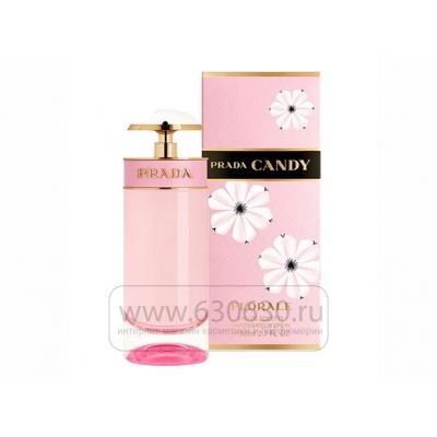 Prada "Candy Florale" 100 ml