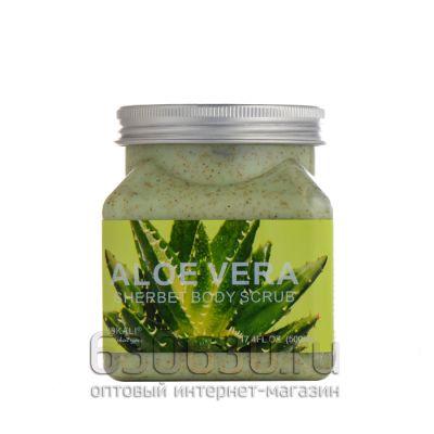 Скраб для тела Wokali "Aloe Vera" 500 ml