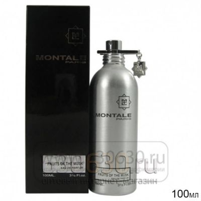 Montale "Fruits Of The Musk Eau De Parfum" (Селектив Турция)