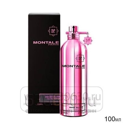 Евро Montale "Roses Elixer Eau De Parfum"