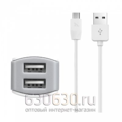 Автомобильное зарядное устройство Hoco Z23 iPhone (2USB) 