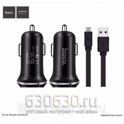 Автомобильное зарядное устройство Hoco Z1 Micro (1USB) 