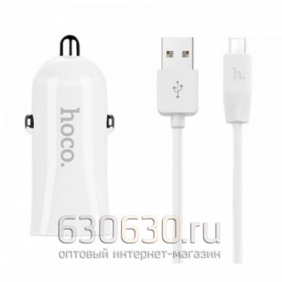 Автомобильное зарядное устройство Hoco Z12 iPhone (2USB) 