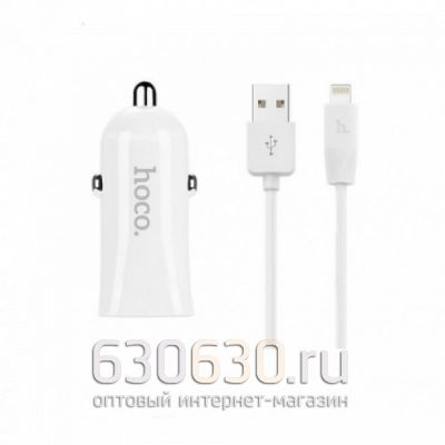 Автомобильное зарядное устройство Hoco Z12 micro (2USB) 