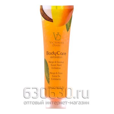 Скраб для тела Victoria's Diary 'Mango & Coconut Sweet Heart Exfoliation' 280 ml