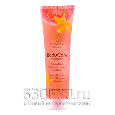 Скраб для тела Victoria's Diary 'Vanilla & Guava Masturizing Tempting Exfoliation' 280 ml