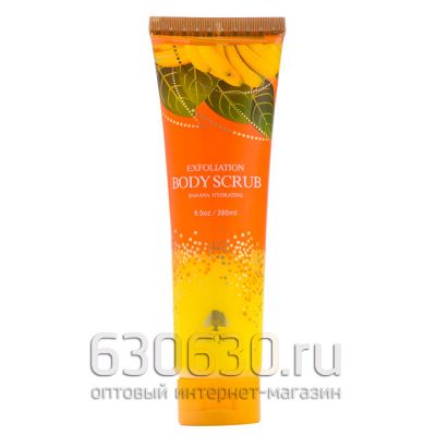 Соль-скраб для тела Xueqier 'Exfoliation Body Scrub Banana Hudrating' 280 ml 