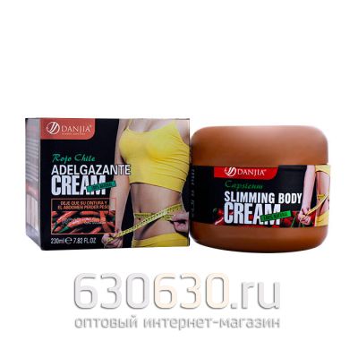 Крем для похудения Danjia 'Capsicum Slimming Body Cream' 230ml (перцовый)