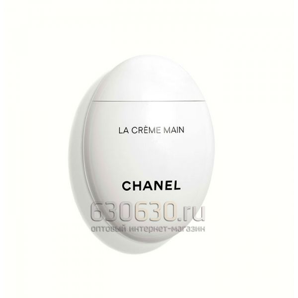 Крем для рук и ногтей Chanel 'La CRÈME Main' 50 ml