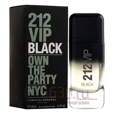 ОАЭ Carolina Herrera "212 VIP Black" 80 ml