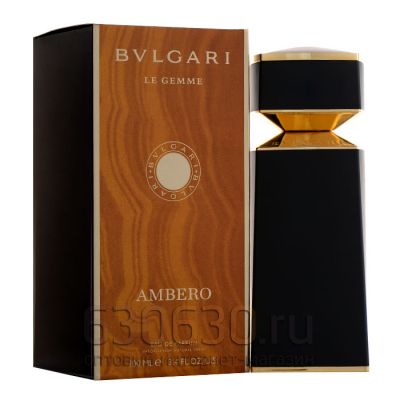 Bvlgari parfum clearance orange