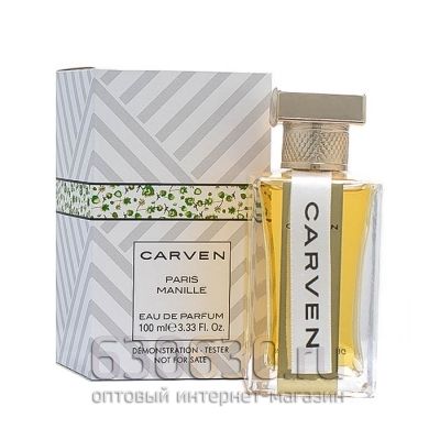 ТЕСТЕР Carven "Paris Manille" 100 ml