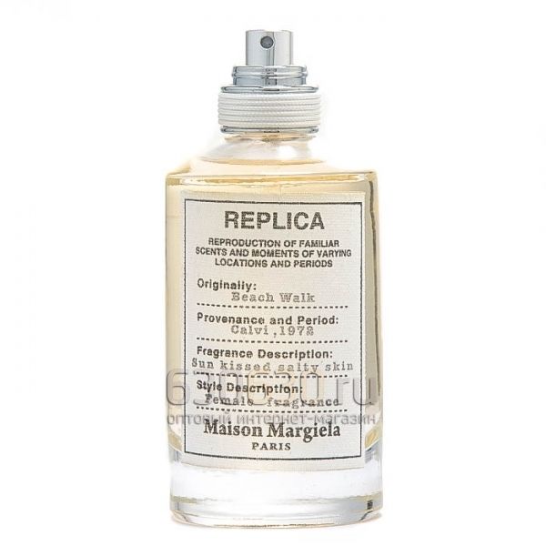 Replica Maison Margiela "Beach Walk" 100 ml (Селектив Турция)