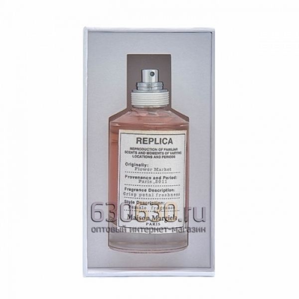 Replica Maison Margiela "Flower Market" 100 ml (Селектив Турция)