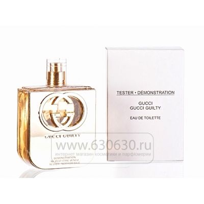 ТЕСТЕР Gucci "Guilty Woman" 75 ml