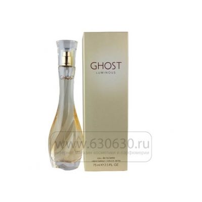 Ghost "Luminous" 75 ml