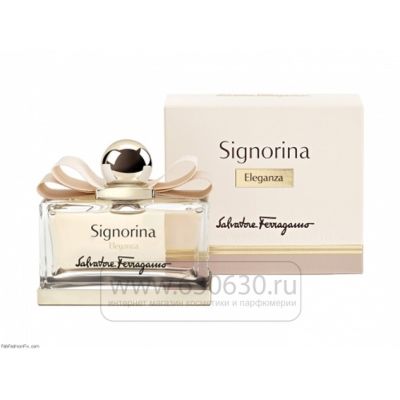 Salvatore Ferragamo "Signorina Eleganza" 100 ml