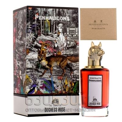 ОАЭ Penhaligon's "The Coveted Duchess Rose Eau de Parfum" 75 ml ( в оригинальном качестве )