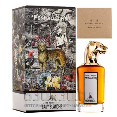 ОАЭ Penhaligon's "The Revenge Of Lady Blanche Eau de Parfum" 75 ml ( в оригинальном качестве )