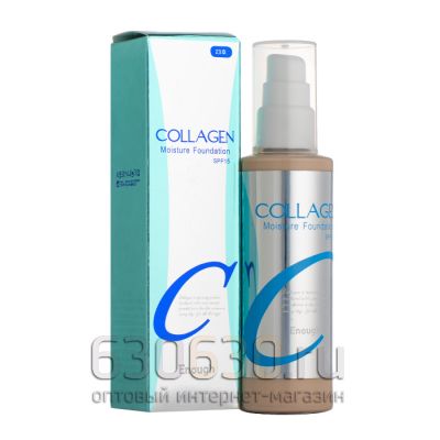 Увлажняющий тональный крем с коллагеном Enough "Collagen Moisture Foundation SPF 15"