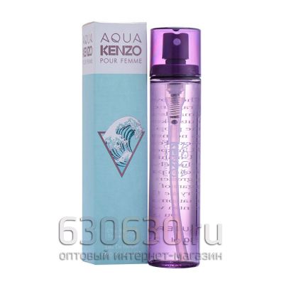 Компактный парфюм Kenzo "Aqua Pour Femme"  80 ml