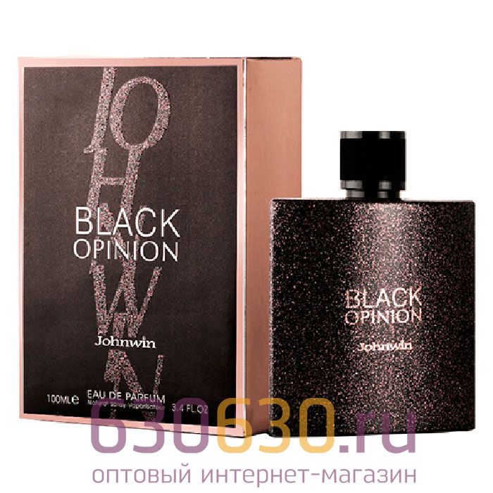 Восточно - Арабская Парфюмерия Johnwin "Black Opinion" 100 ml