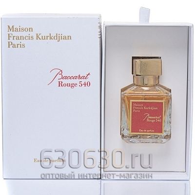 Maison Francis Kurkdjian "Baccarat Rouge 540 Eua de Parfum" 70 ml (Селектив Турция)