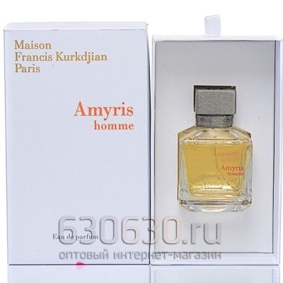 Maison Francis Kurkdjian "Amyris homme Eua de Parfum" 70 ml (Селектив Турция)