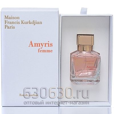 Maison Francis Kurkdjian "Amyris femme  Eua de Parfum" 70 ml (Селектив Турция)