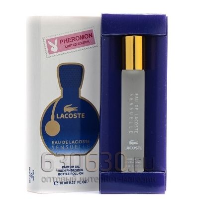 Pheromon Limited Edition Lacoste "Eua de Lacoste Sensuele" 10 ml 