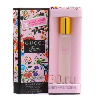 Pheromon Limited Edition Gucci "Flora Gorgeous Gardenia" 10 ml 