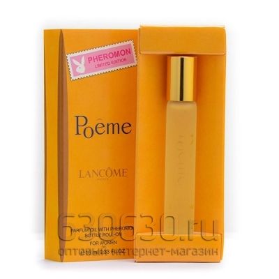 Pheromon Limited Edition "Poeme" 10 ml 