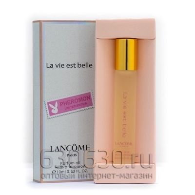 Pheromon Limited Edition "La vie est belle" 10 ml 