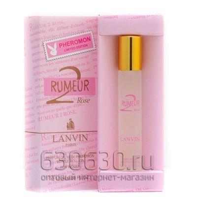 Pheromon Limited Edition Lanvin "Rumeur 2 Rose" 10 ml 