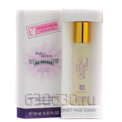 Pheromon Limited Edition Givenchy "Ange Ou Demon Le Secret Elixir" 10 ml 