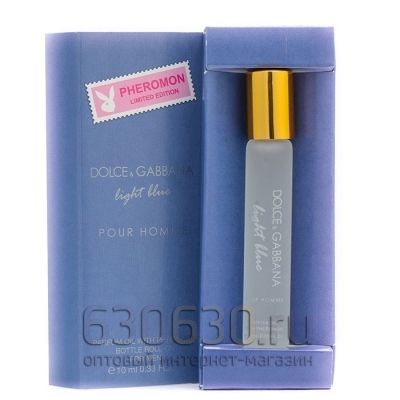 Pheromon Limited Edition Dolce & Gabbana "Light Blue Pour Homme" 10 ml