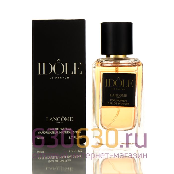 Мини-парфюм Lancome "Idole" 50 ml (Турция)