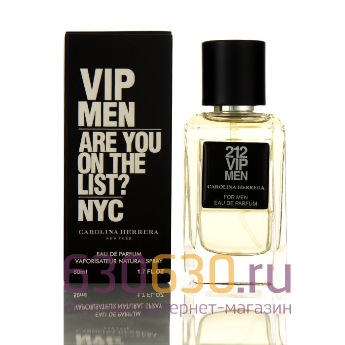 Мини-парфюм Carolina Herrera "VIP MEN Are You On The List? NYC " 50 ml (Турция)