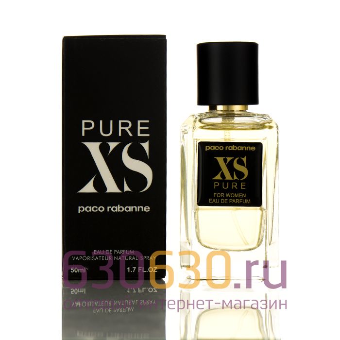 Мини-парфюм Paco Rabanne "Pure XS For Women" 50 ml (Турция)