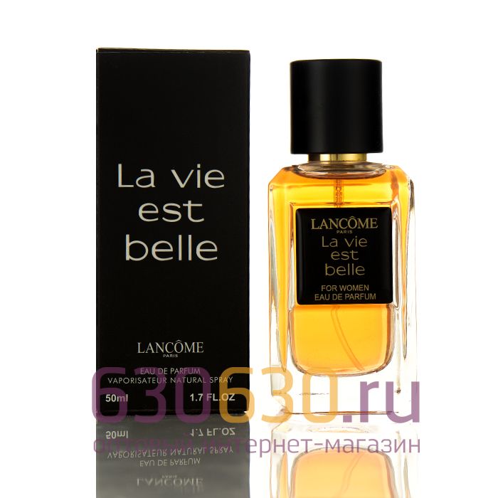 Мини-парфюм Lancome "La Vie Est Belle" 50 ml (Турция)