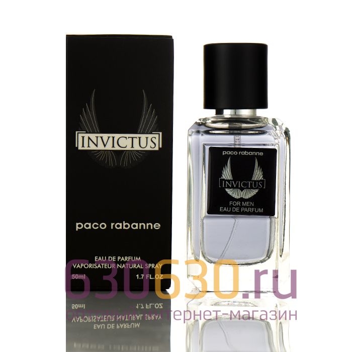 Мини-парфюм Paco Rabanne "Invictus" 50 ml (Турция)