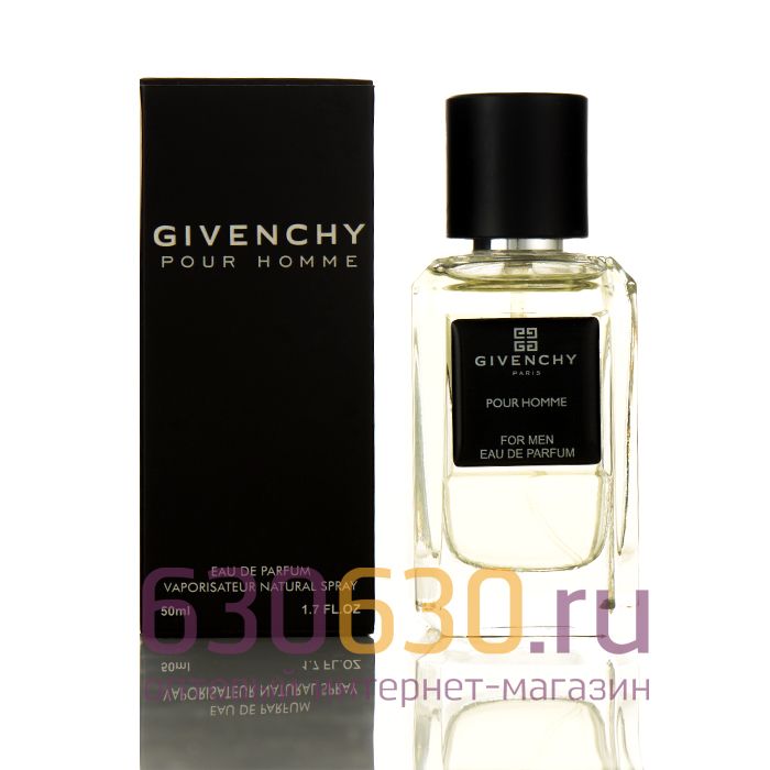 Мини-парфюм Givenchy "Pour Homme" 50 ml (Турция)