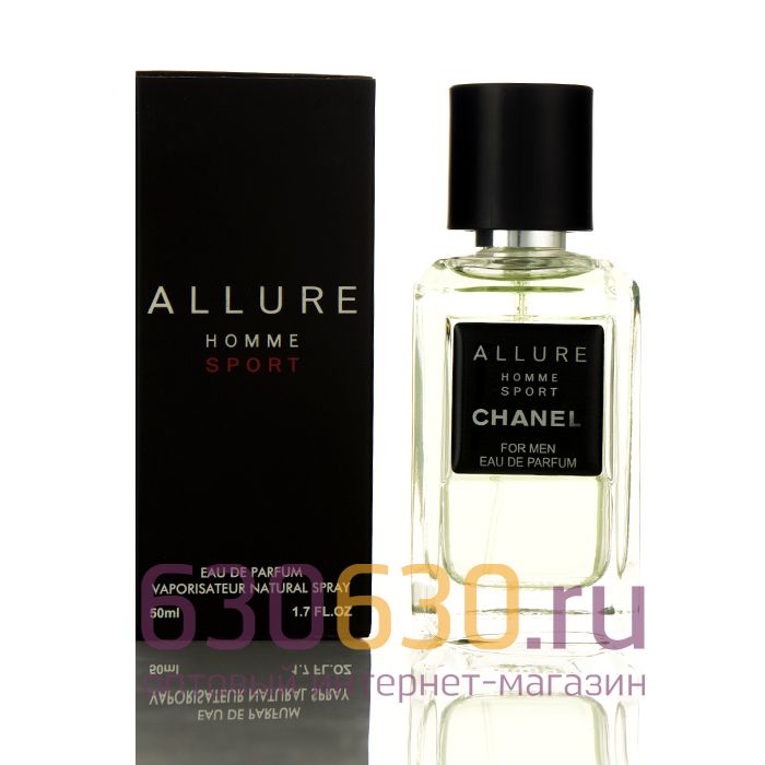 Мини-парфюм Chanel "Allure Homme Sport" 50 ml (Турция)