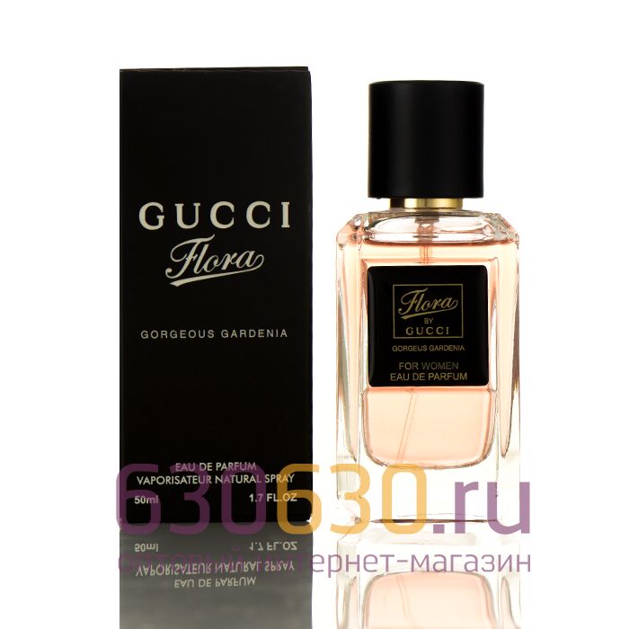 Gucci flora 50ml eau cheap de parfum